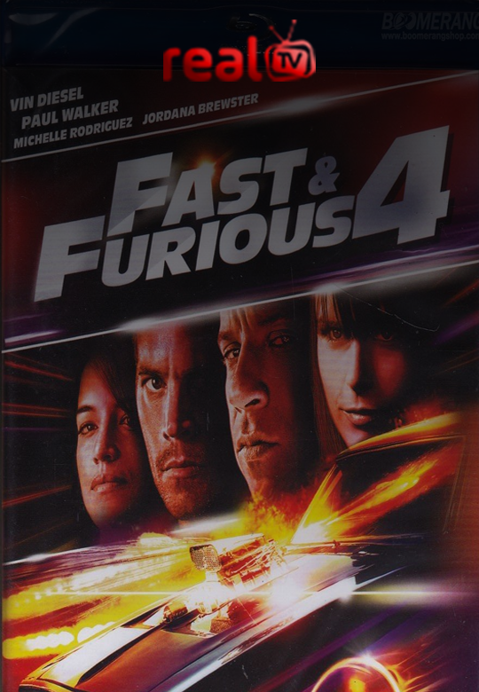 Fast and Furious 4
